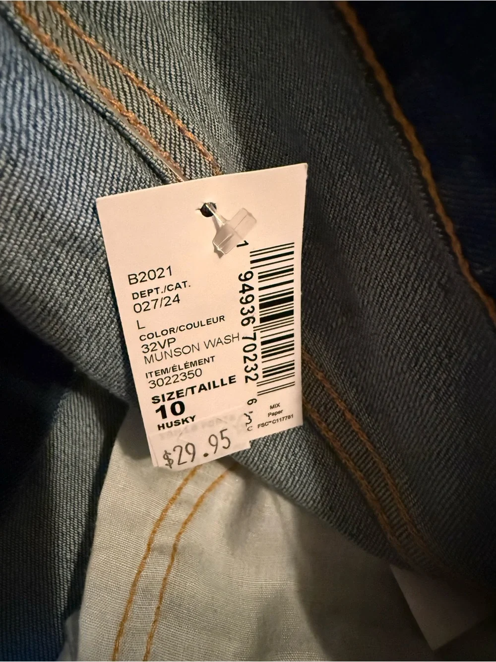 The Children's Place Boys' Stretch skinny jeans in a blue 10 Husky